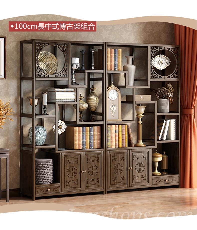 楠竹系列 實木中式玄關隔斷博古架 茶具茶葉展示櫃置物架 80cm/100cm(IS7978)