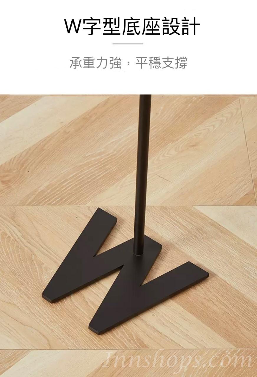 北歐格調系列 簡約字母小茶几 55cm/57cm（IS7979）