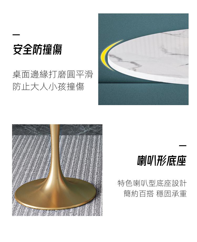 輕奢展廳新式洽談桌椅組合咖啡廳休閑商務接待會客圓桌60cm/70cm/80cm（IS7980）