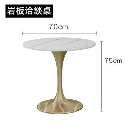 輕奢展廳新式洽談桌椅組合咖啡廳休閑商務接待會客圓桌60cm/70cm/80cm（IS7980）