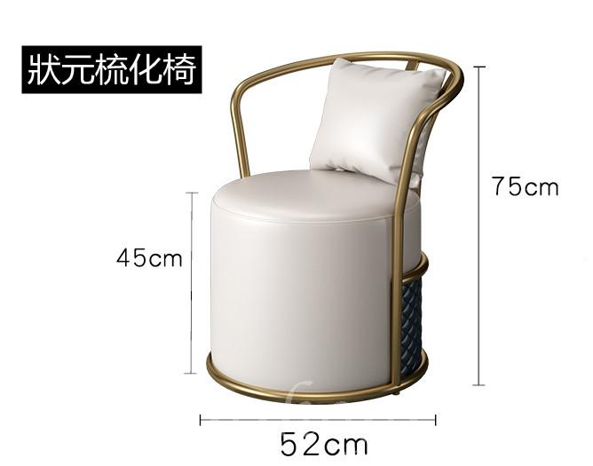 輕奢展廳新式洽談桌椅組合咖啡廳休閑商務接待會客圓桌60cm/70cm/80cm（IS7980）