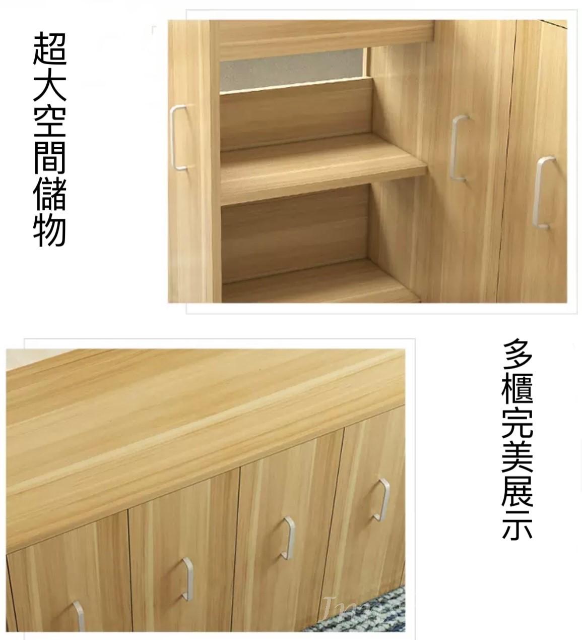 日式系列 學校傢俬簡約收納書櫃加書枱 28cm/52cm/76.5cm/100cm（IS7983）