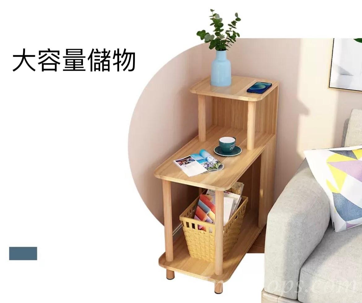 時尚系列梳化小邊几置物架*30cm/40cm（IS7991）