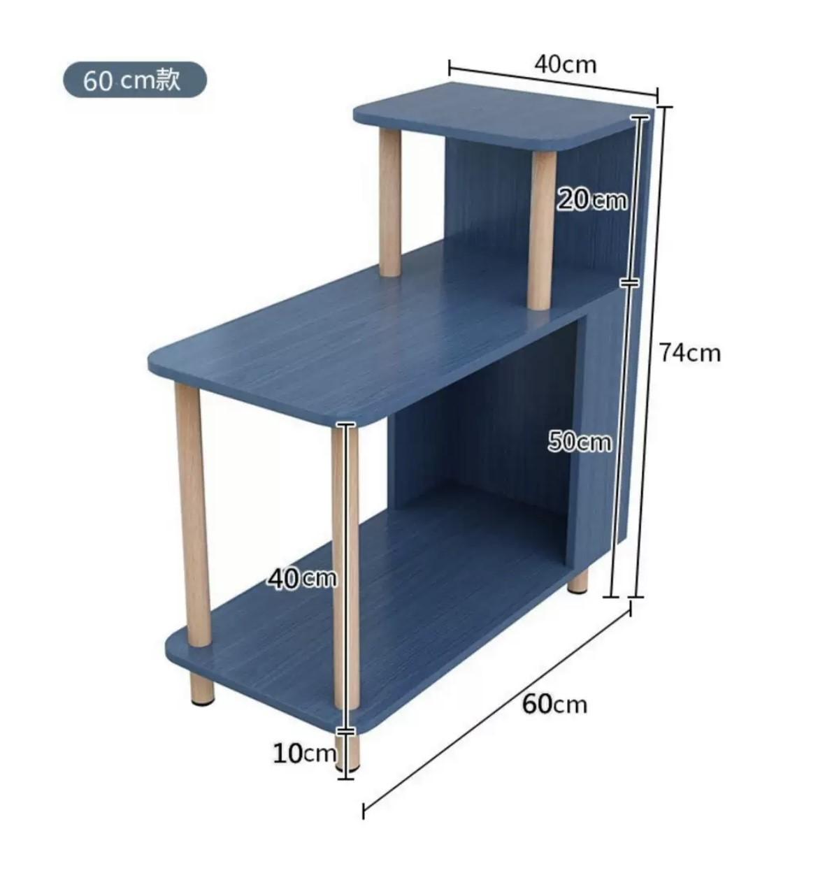 時尚系列梳化小邊几置物架*30cm/40cm（IS7991）