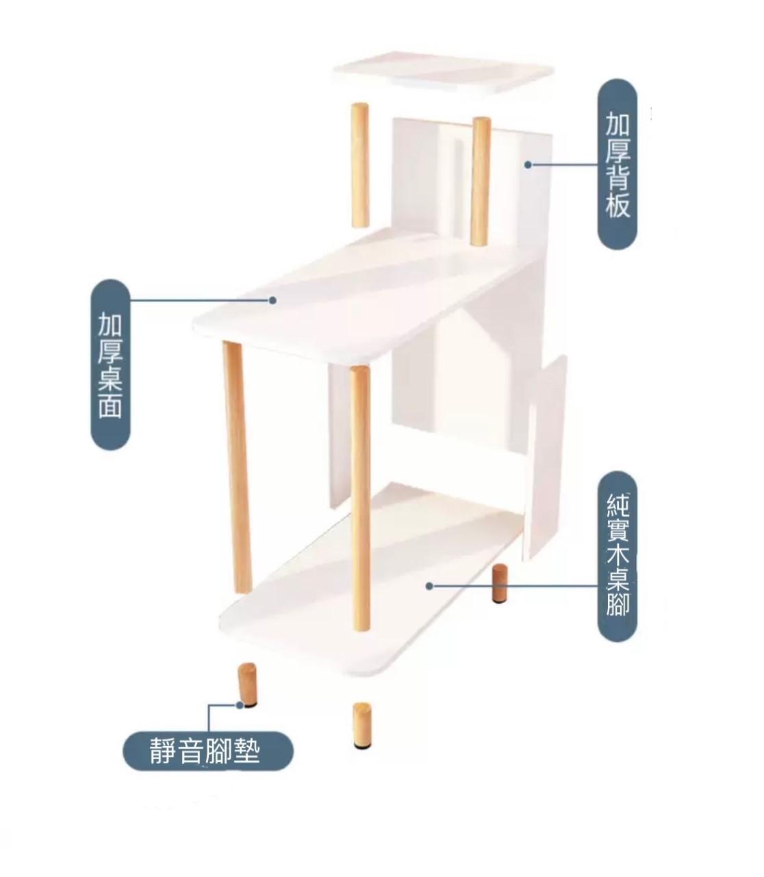 時尚系列梳化小邊几置物架*30cm/40cm（IS7991）