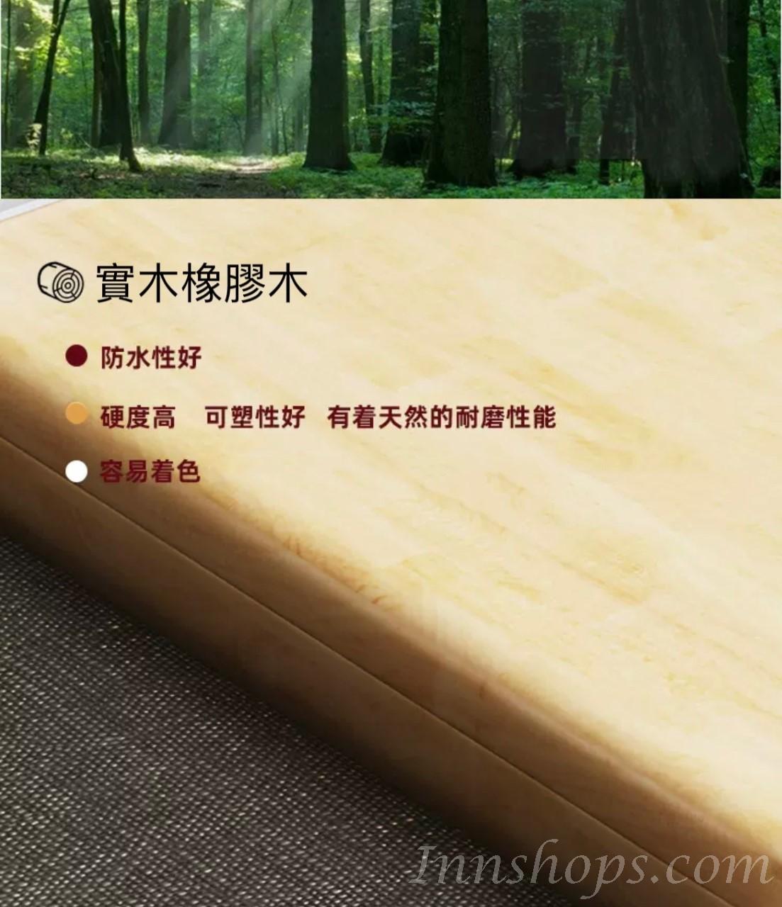 日式橡木系列 簡約換鞋凳 100cm（IS7993）