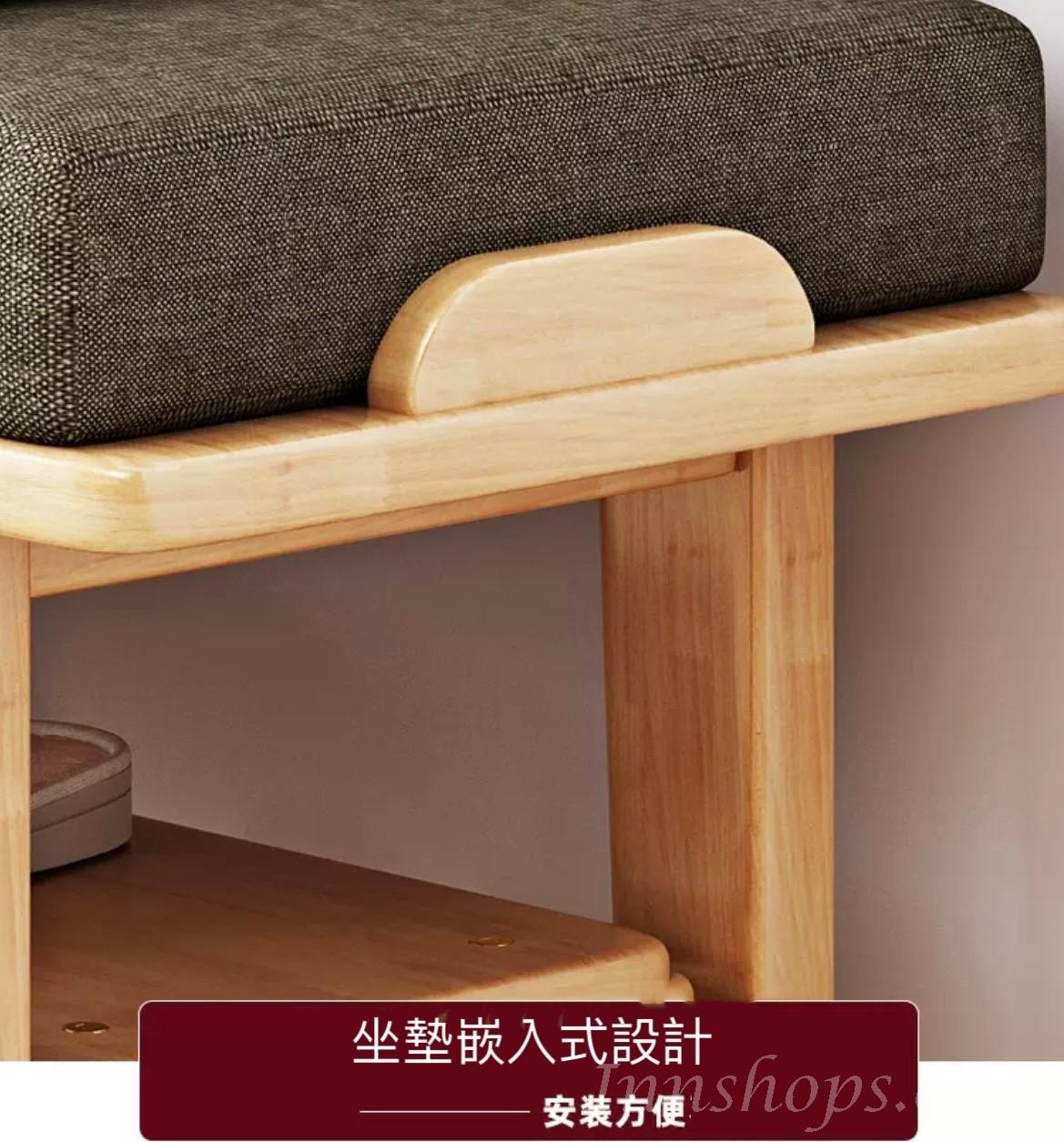 日式橡木系列 簡約換鞋凳 100cm（IS7993）