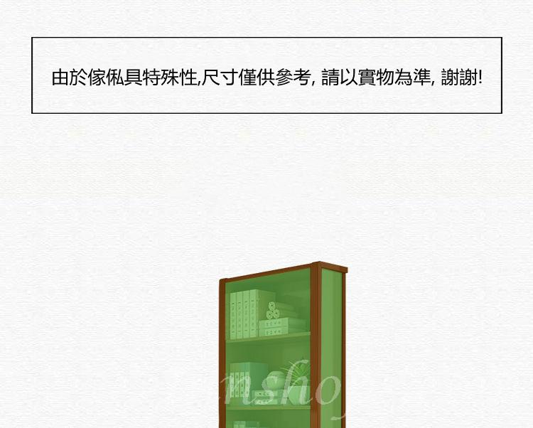 實木學生書桌書架書椅組合家用電腦桌書桌書架一體轉角桌110cm/130cm/150cm (IS0945)