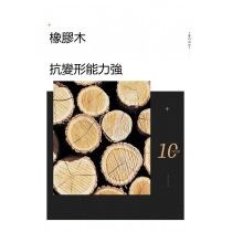 中式實木糸列 實木餐邊櫃 多功能碗櫥玻璃儲物櫃(IS1020)