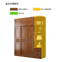 中式實木糸列實木趟門衣櫃 衣櫃頂櫃邊櫃組合 120/153/180cm (IS1066)