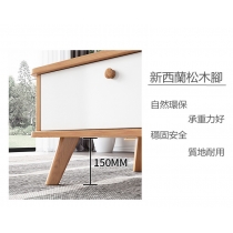 北歐格調系列 伸縮電視櫃 180cm-220cm (IS1914)