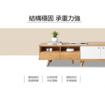北歐格調系列 伸縮電視櫃 180cm-220cm (IS1914)
