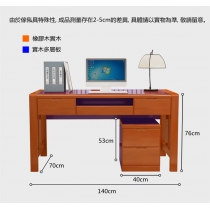 中式實木書桌學習桌 電腦桌學生桌椅 家用寫字桌椅套裝 140cm (IS1959)