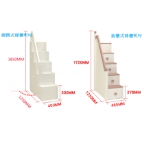 兒童皇國 高架床 小朋友床 3呎3/4呎/4呎半(不包床褥) (IS6114)