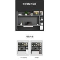 北歐簡約電腦桌 書桌 80cm/100cm/120cm/140cm/160cm (IS7950)