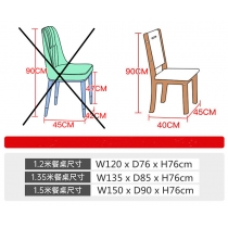 現代簡約 輕奢岩板餐桌椅組合 可伸縮折疊 可變圓枱 120cm/135cm/150cm (IS7953)