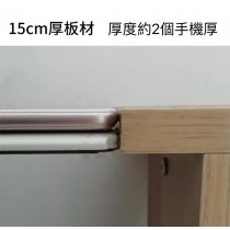 北歐格調窄身收納置物架書架 100cm/120cm/150cm(IS7956)