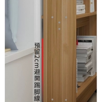 北歐格調窄身收納置物架書架 100cm/120cm/150cm(IS7956)