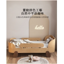護欄兒童床 寶寶單人床 拼接加寬 嬰兒拼床加床84cm（IS7962）