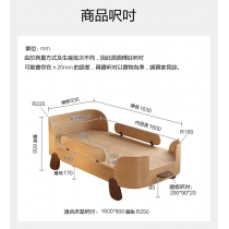 護欄兒童床 寶寶單人床 拼接加寬 嬰兒拼床加床 小朋友床 84cm（IS7962）