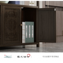 楠竹系列中式屏風置物架 82cm/100cm (IS7965)