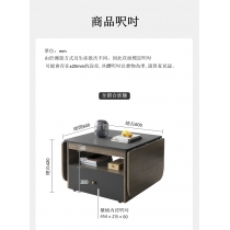 簡約現代客廳 經濟型 兩用創意多功能 可移動家具 小戶型 摺疊茶几餐桌60cm (IS7966)