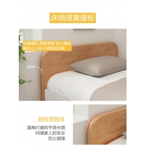 北歐格調系列 單人床/雙人床 小朋友床 100cm/120cm/150cm(不包床褥)（IS7970）