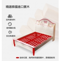 兒童皇國 蝴蝶女孩公主床少女夢幻城堡實木女童單人床可愛粉色床120cm/150cm（IS7974）