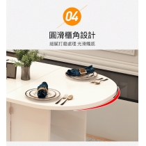 時尚系列 可移動伸縮折疊餐桌長 方形多功能桌椅組合 超薄飯枱 蝴蝶枱 120cm /140cm (IS7976)