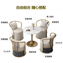 輕奢展廳新式洽談桌椅組合咖啡廳休閑商務接待會客圓桌60cm/70cm/80cm（IS7980）