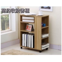 時尚系列 學校傢俬簡約收納書櫃 55cm（IS7982）