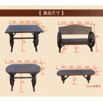 戶外學校傢俬庭院休閑花園 碳化防腐復古實木桌椅組合 120cm / 140cm / 150cm / 160cm (IS7986)