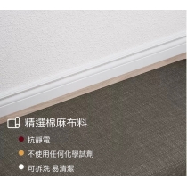 日式橡木系列 簡約換鞋凳 100cm（IS7993）