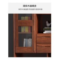 中式實木糸列 書桌中式辦公電腦桌書房家具套裝組合帶儲物櫃 140cm (IS0869)