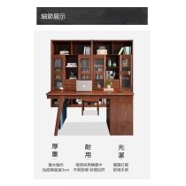 中式實木糸列 書桌中式辦公電腦桌書房家具套裝組合帶儲物櫃 140cm (IS0869)