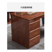 中式實木糸列 書桌中式辦公電腦桌書房家具套裝組合帶儲物櫃 140cm (IS0869)