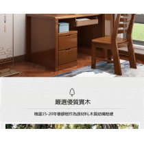 實木學生書桌書架書椅組合家用電腦桌書桌書架一體轉角桌110cm/130cm/150cm (IS0945)