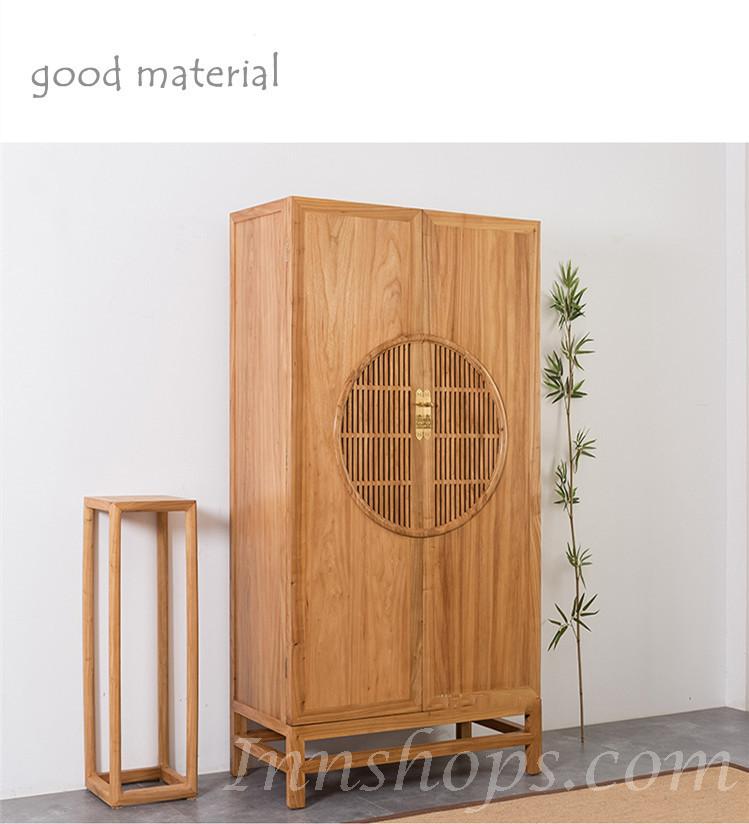 中式老榆木衣櫃 實木家具100cm  (IS0159)