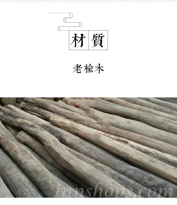 中式老榆木衣櫃 實木家具100cm  (IS0159)