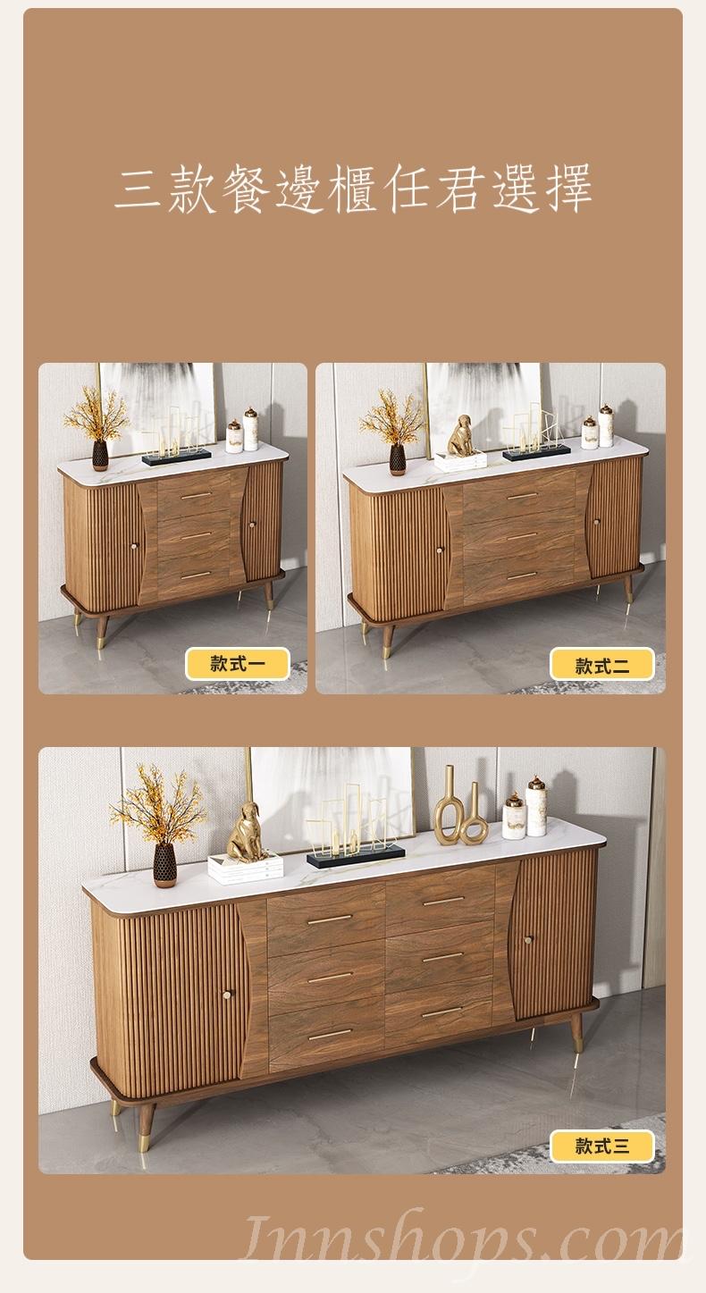 Chinese style 新中式 餐邊櫃 酒櫃 客廳輕奢儲物櫃 100cm / 120cm / 140cm / 160cm / 180cm (IS0014)