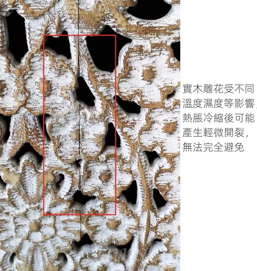Vinage style歐式鄉村風 法式實木雕花玄關餐邊櫃鞋櫃 儲物櫃子(IS0190)