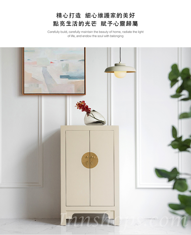 Chinese Style 中式 實木餐邊櫃 鞋櫃 裝飾櫃 70cm(IS0204)