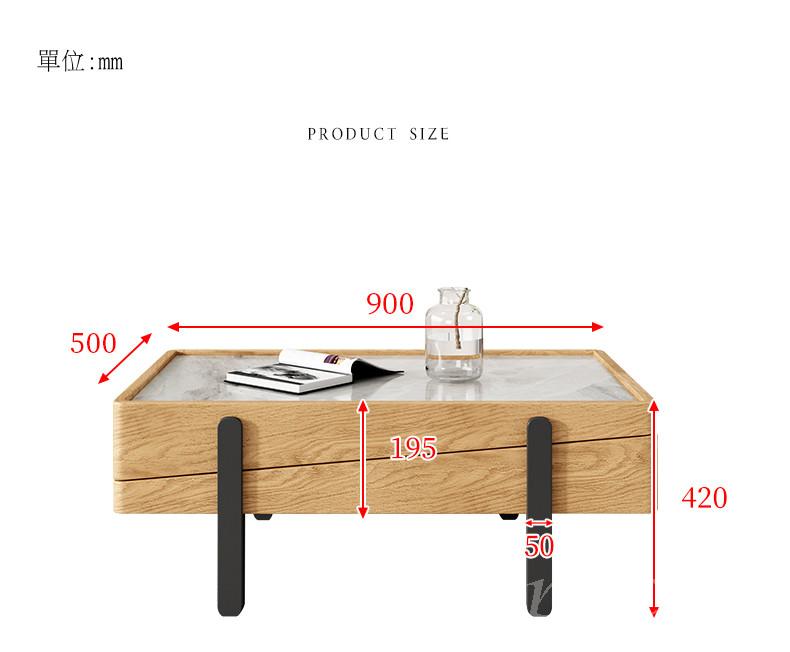 Nordic style 北歐岩板高低茶几組合90cm (IS0239)