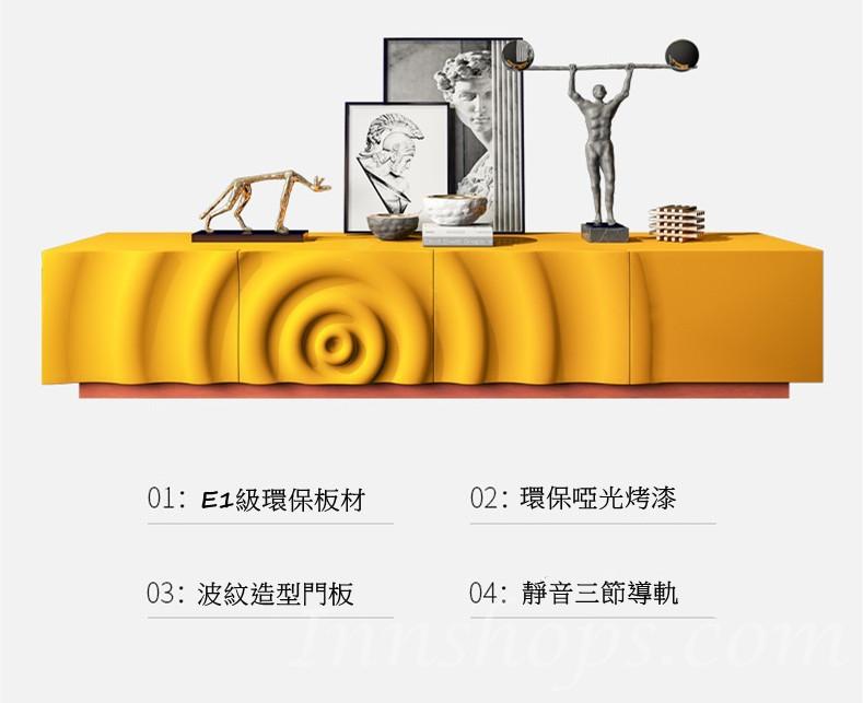 Postmodern後現代裝飾個性創意電視櫃160cm/180cm/200cm  (IS0251)