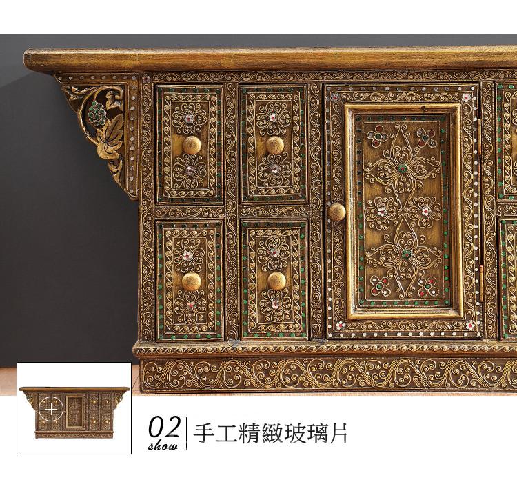 Southeast Asian Style東南亞風格 泰式藝術實木復古電視櫃 泰國玄關櫃子110cm/150cm/180cm (IS0279)