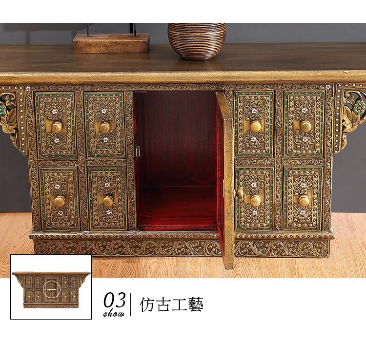 Southeast Asian Style東南亞風格 泰式藝術實木復古電視櫃 泰國玄關櫃子110cm/150cm/180cm (IS0279)