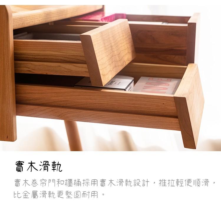  北歐實木櫻桃木小戶型多功能梳妝台 可做黑胡桃木)(IS0294)