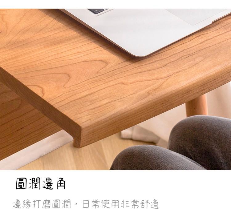  北歐實木櫻桃木小戶型多功能梳妝台 可做黑胡桃木)(IS0294)