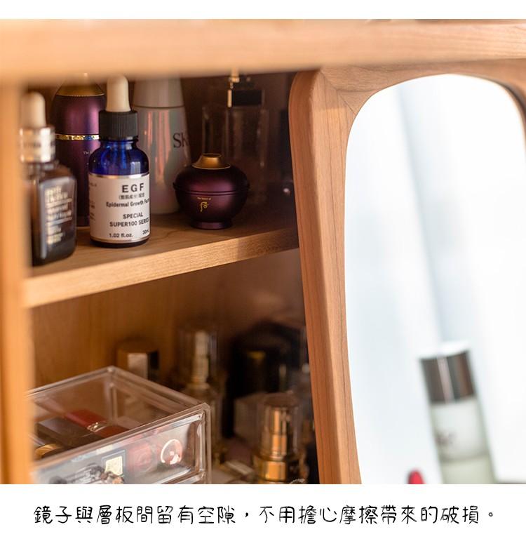  北歐實木櫻桃木小戶型多功能梳妝台 可做黑胡桃木)(IS0294)