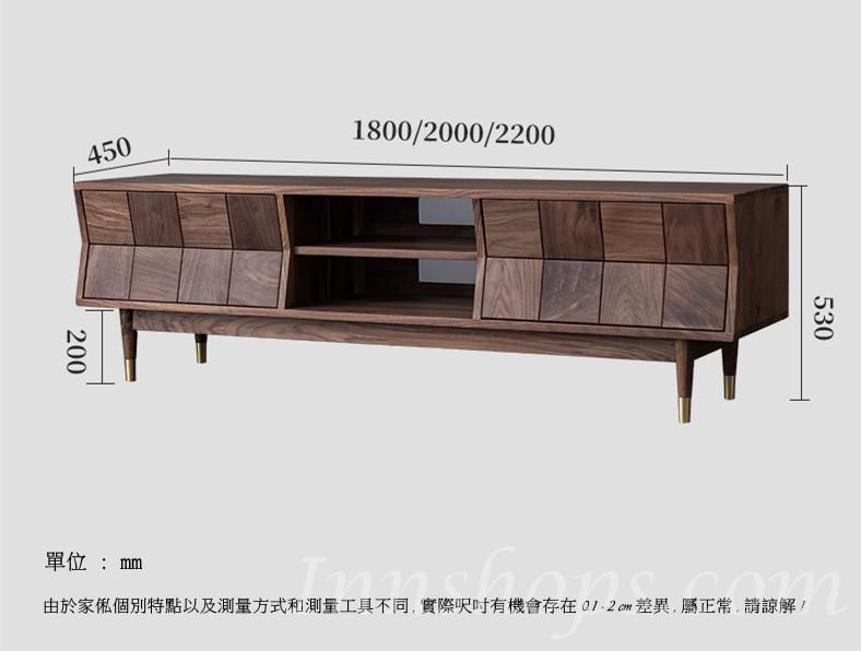 北歐實木黑胡桃木系列 專屬設計電視櫃  限量生產 180/200/220cm (IS0307)